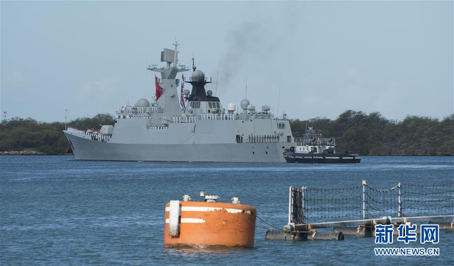 （国际）（4）参加&ldquo;环太平洋-2016&rdquo;军事演习的中国舰艇出海