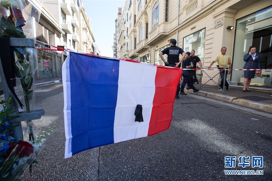 （国际）（3）法国宣布举行为期3天的全国哀悼