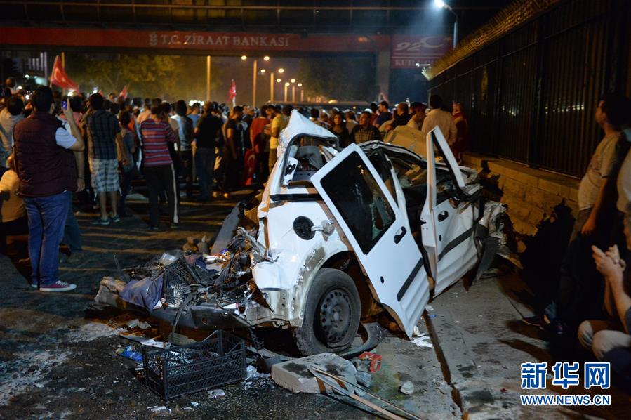 （国际）（3）土耳其部分军人发动政变