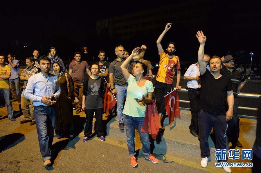 （国际）（4）土耳其部分军人发动政变