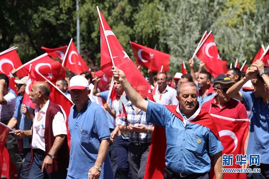 （国际）（2）土耳其民众游行呼唤和平