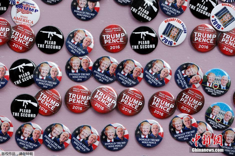 美共和党全国代表大会 奇葩帽饰全场&ldquo;抢镜&rdquo;