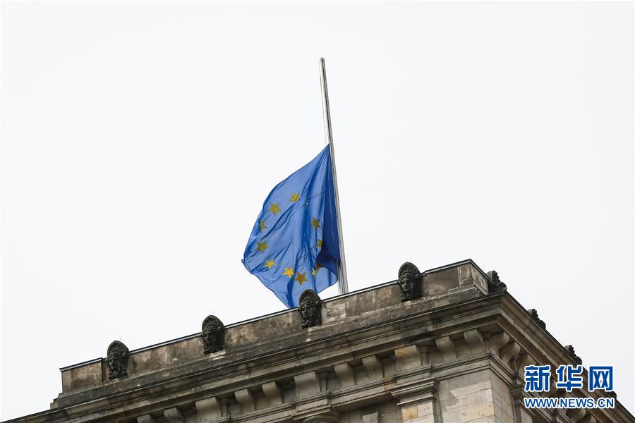 （国际）（3）德国柏林悼念慕尼黑枪击案遇难者