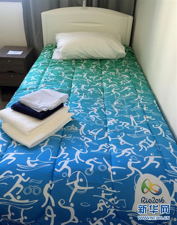 （里约奥运会）（2）探访中国代表团驻地