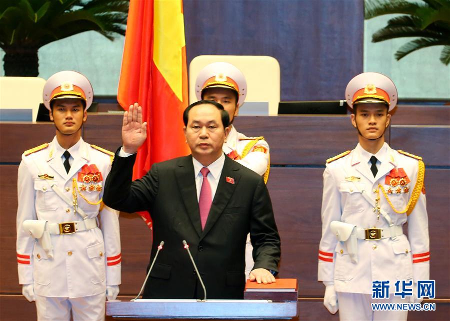 （XHDW）陈大光当选为越南国家主席