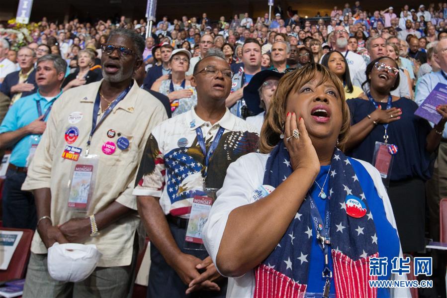 U.S.-PHILADELPHIA-DNC-OPENING