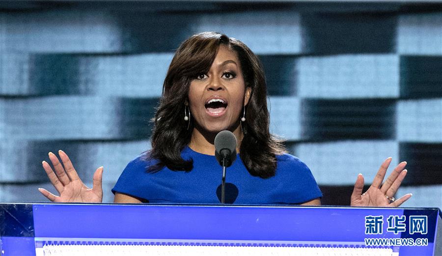 (18)EEUU-FILADELFIA-POLITICA-ELECCIONES