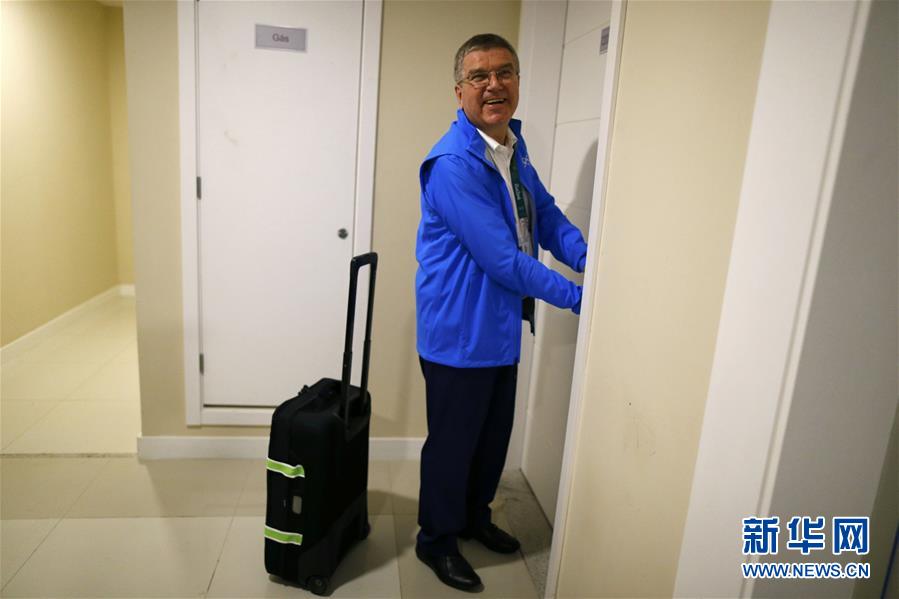 （里约奥运会）（2）巴赫入住里约奥运村