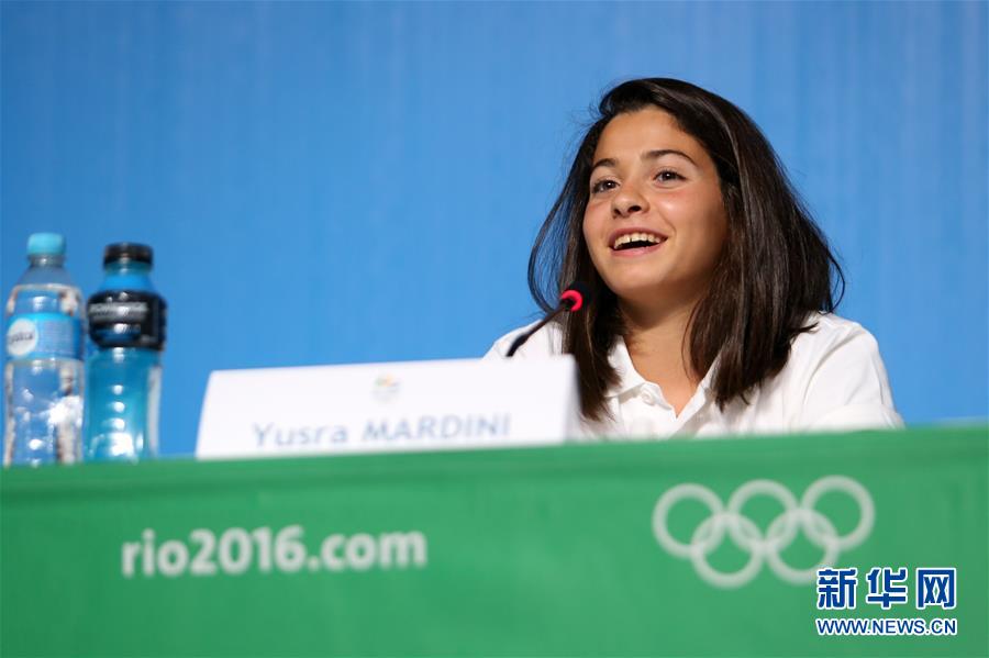 （里约奥运会）（6）难民代表团举行新闻发布会