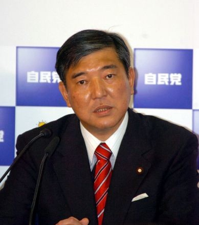 资料图：石破茂