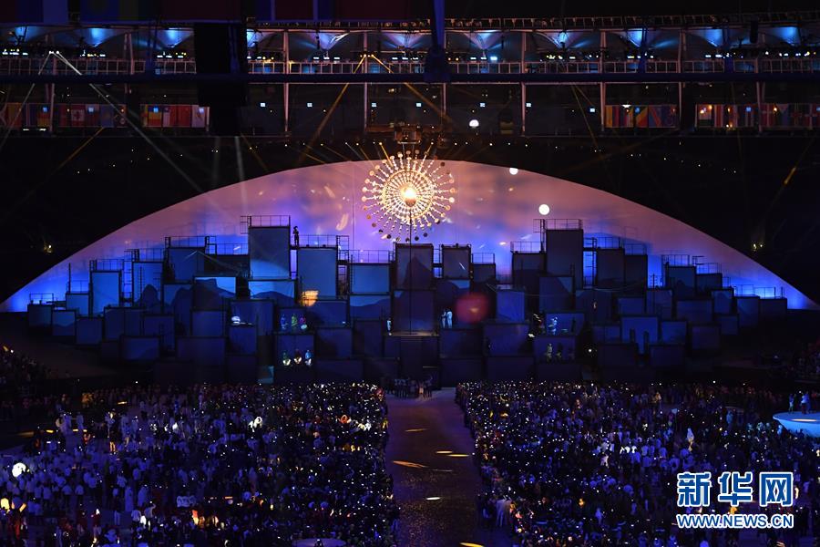 （里约奥运会）主火炬被点燃