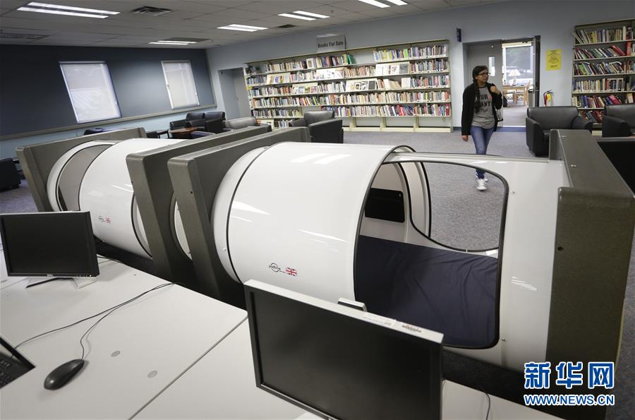 （晚报）（1）温哥华校园设睡眠舱供学生小憩