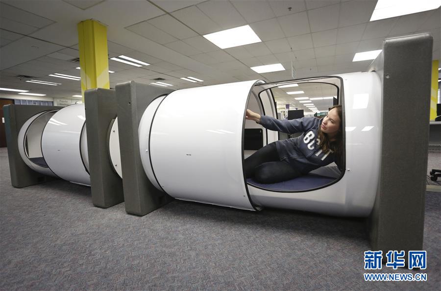 （晚报）（2）温哥华校园设睡眠舱供学生小憩