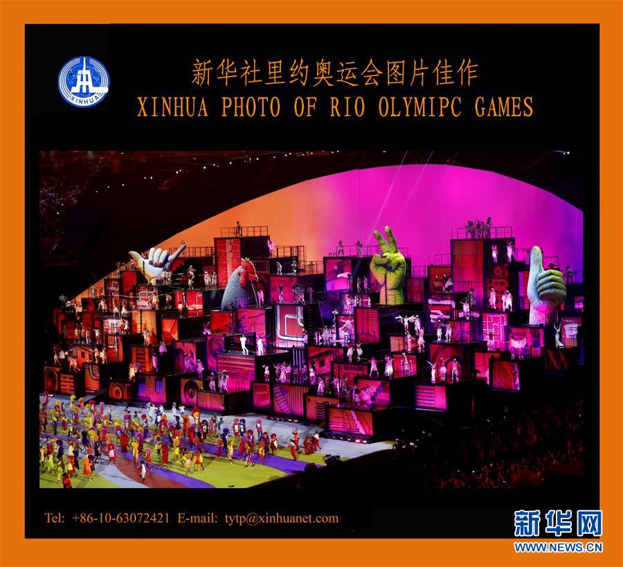 新华社里约奥运会图片佳作