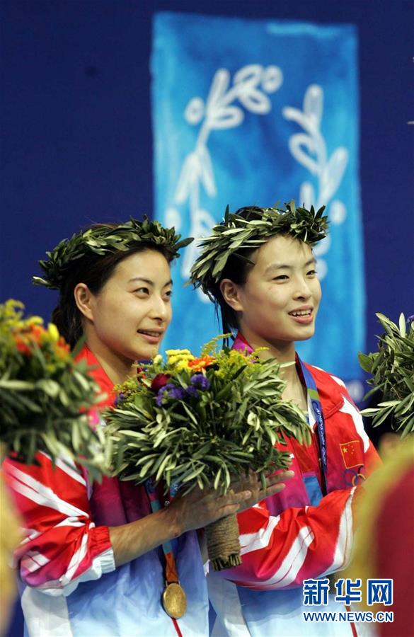 （里约奥运会&middot;专题）（2）跳水&mdash;&mdash;吴敏霞获得奥运五枚金牌