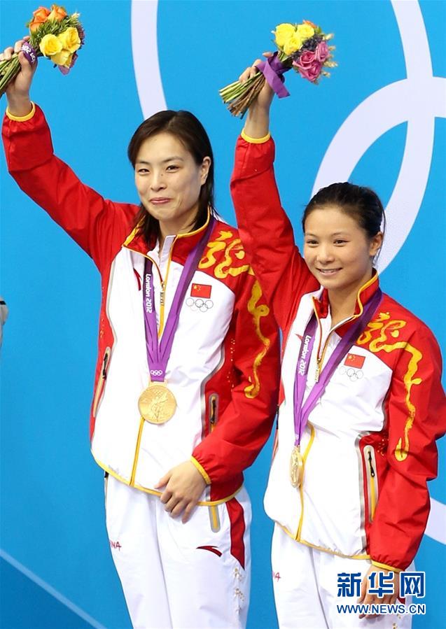 （里约奥运会&middot;专题）（3）跳水&mdash;&mdash;吴敏霞获得奥运五枚金牌