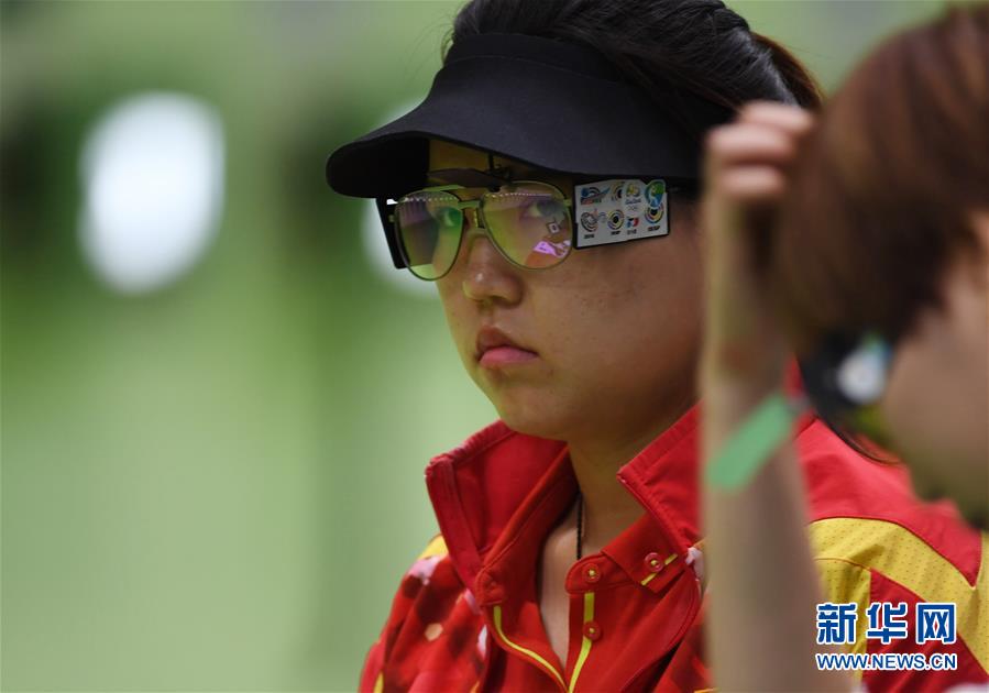 （里约奥运会）（1）射击&mdash;&mdash;女子10米气手枪：张梦雪为中国队摘得首金