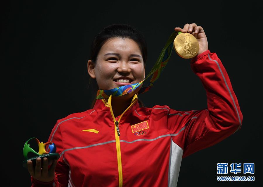 （里约奥运会&middot;新华视点）（2）射击&mdash;&mdash;女子10米气手枪：张梦雪为中国队摘得首金