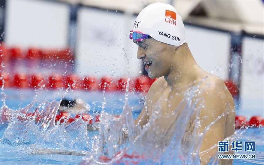 孙杨获得男子200米自由泳冠军(高清)