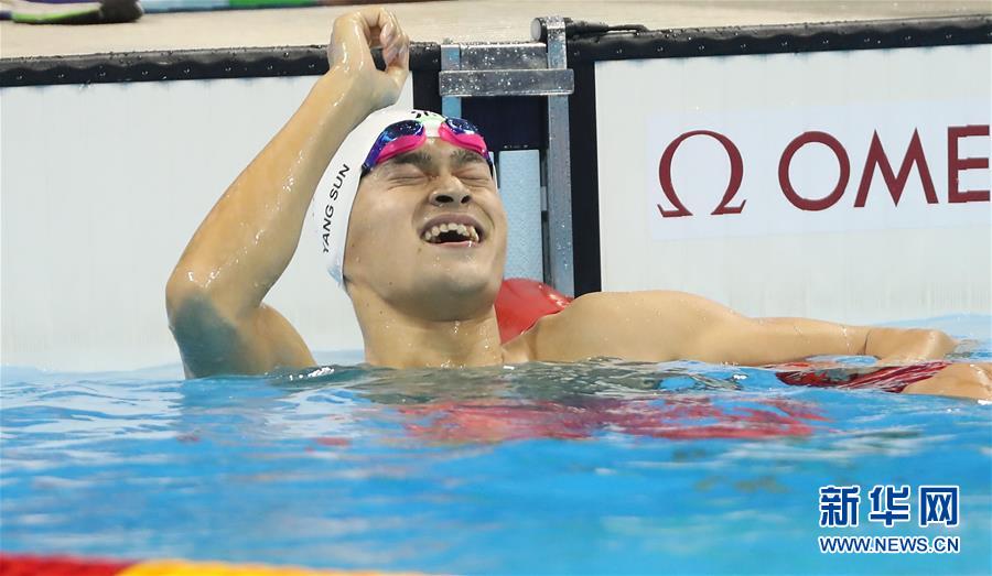 （里约奥运会&middot;夺冠一刻）（10）游泳&mdash;&mdash;孙杨获得男子200米自由泳冠军