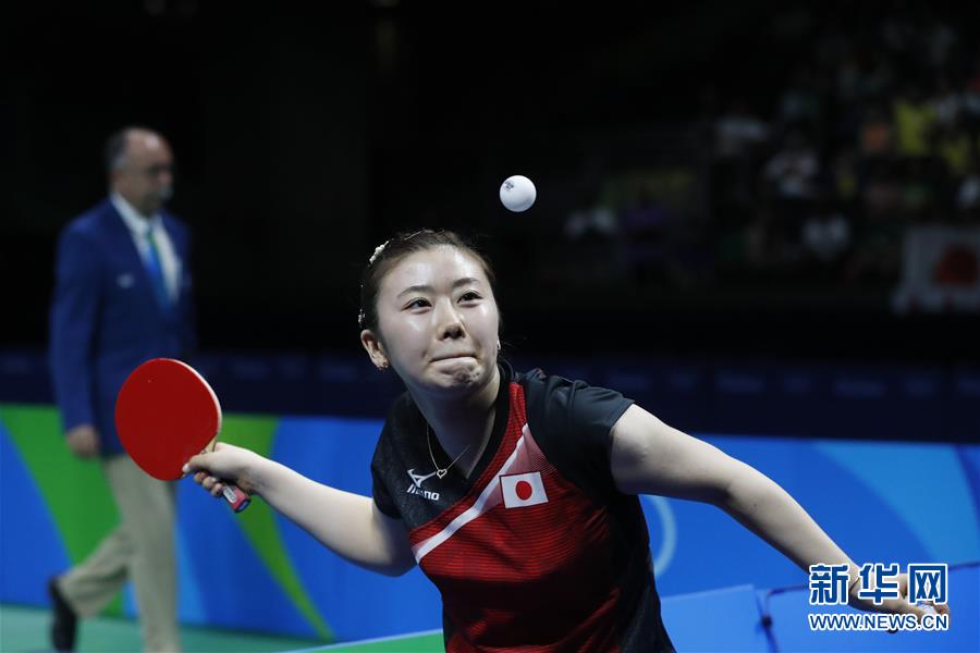 （里约奥运会）（7）乒乓球&mdash;&mdash;女单：福原爱晋级四强