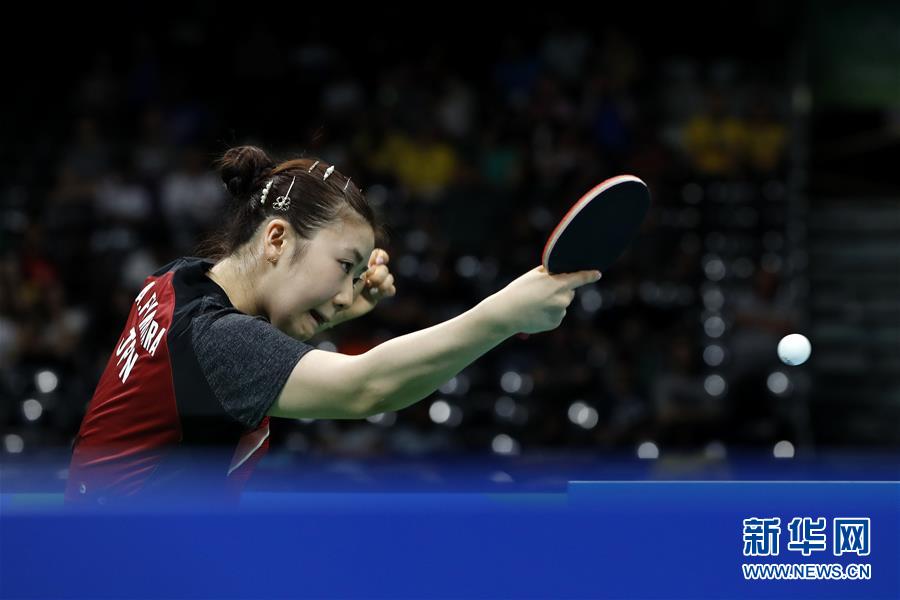 （里约奥运会）（6）乒乓球&mdash;&mdash;女单：福原爱晋级四强