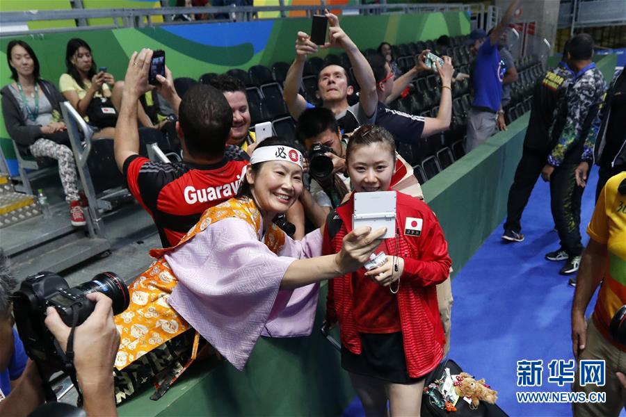 （里约奥运会）（4）乒乓球&mdash;&mdash;女单：福原爱晋级四强