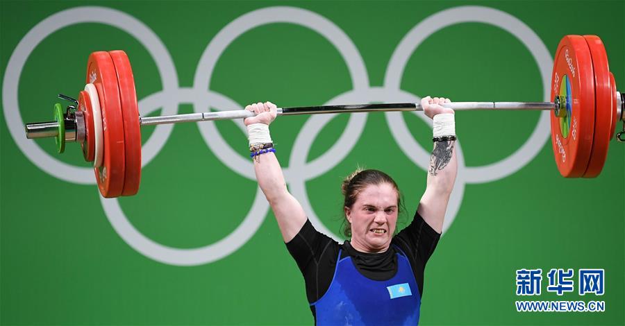 （里约奥运会）（14）举重&mdash;&mdash;女子63公斤级决赛赛况