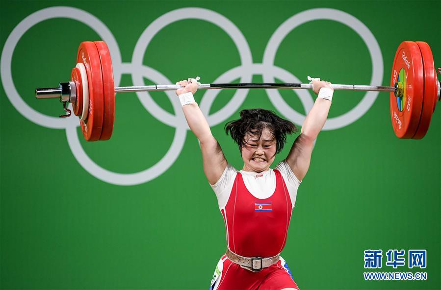 （里约奥运会）（12）举重&mdash;&mdash;女子63公斤级决赛赛况