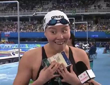 “洪荒之力”火了,英语怎么说?