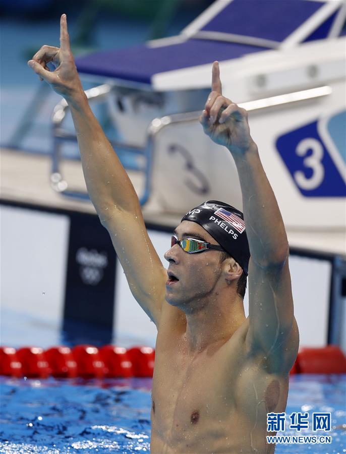 （里约奥运会&middot;夺冠一刻）（1）游泳&mdash;&mdash;男子200米蝶泳：菲尔普斯夺冠