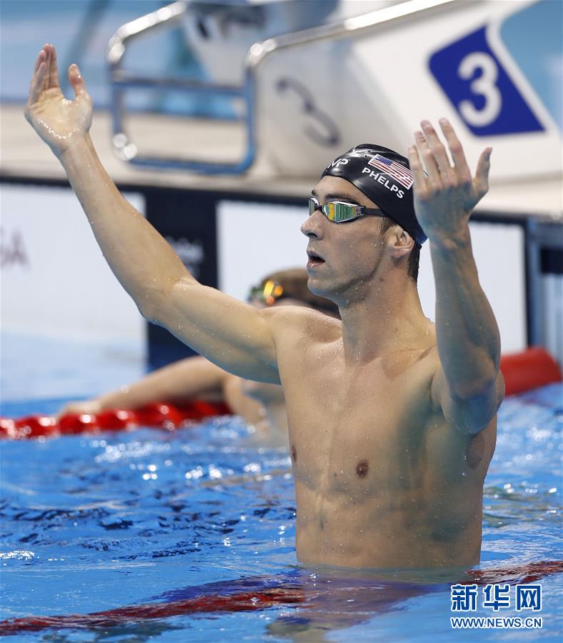 （里约奥运会&middot;夺冠一刻）（2）游泳&mdash;&mdash;男子200米蝶泳：菲尔普斯夺冠