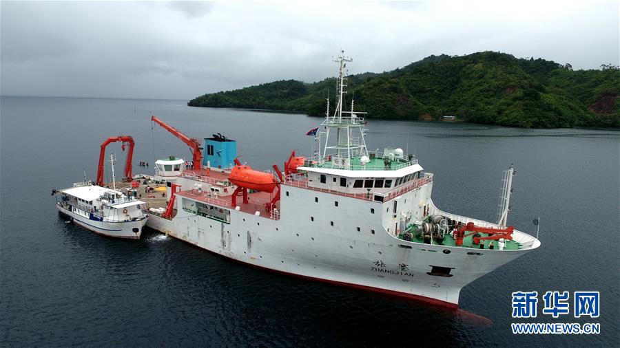 （科技）（1）&ldquo;张謇&rdquo;号抵达巴布亚新几内亚的莱城附近海域