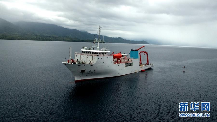 （科技）（2）&ldquo;张謇&rdquo;号抵达巴布亚新几内亚的莱城附近海域