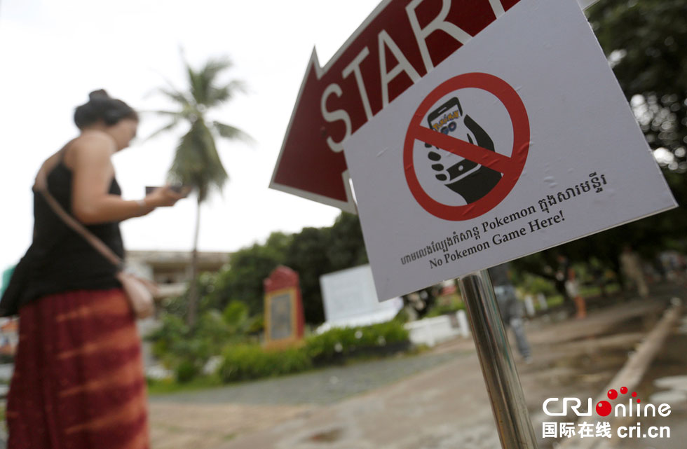 柬埔寨博物馆内设置标志牌 禁止抓精灵(组图)