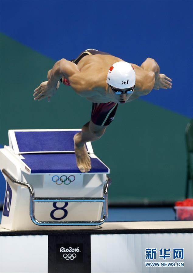 （里约奥运会）（5）游泳&mdash;&mdash;宁泽涛无缘男子50米自由泳半决赛