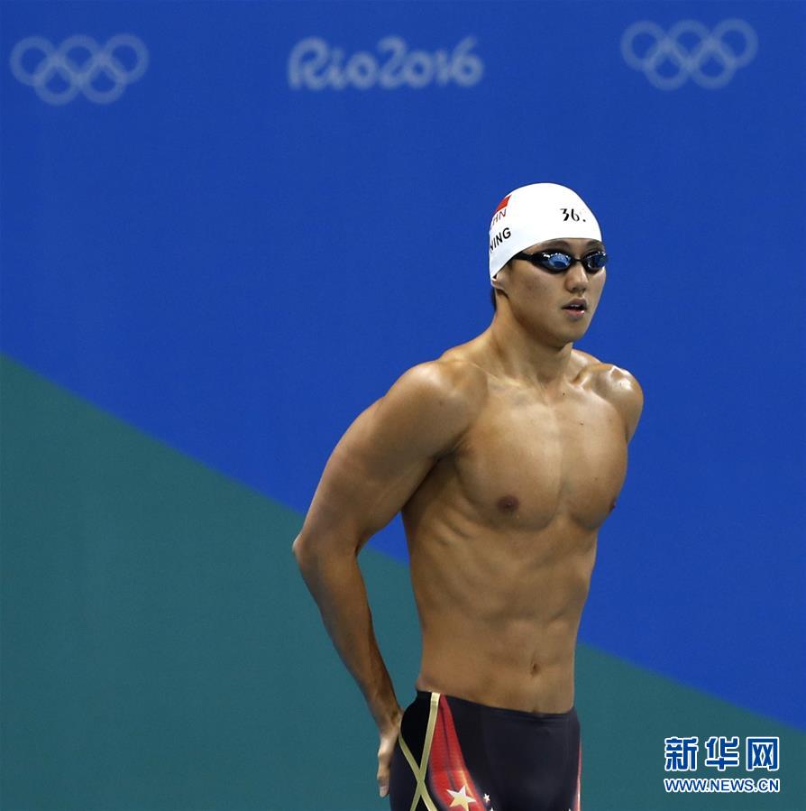 （里约奥运会）（4）游泳&mdash;&mdash;宁泽涛无缘男子50米自由泳半决赛
