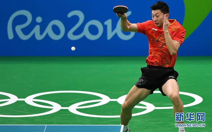 （里约奥运会）（5）乒乓球&mdash;&mdash;马龙晋级男单决赛