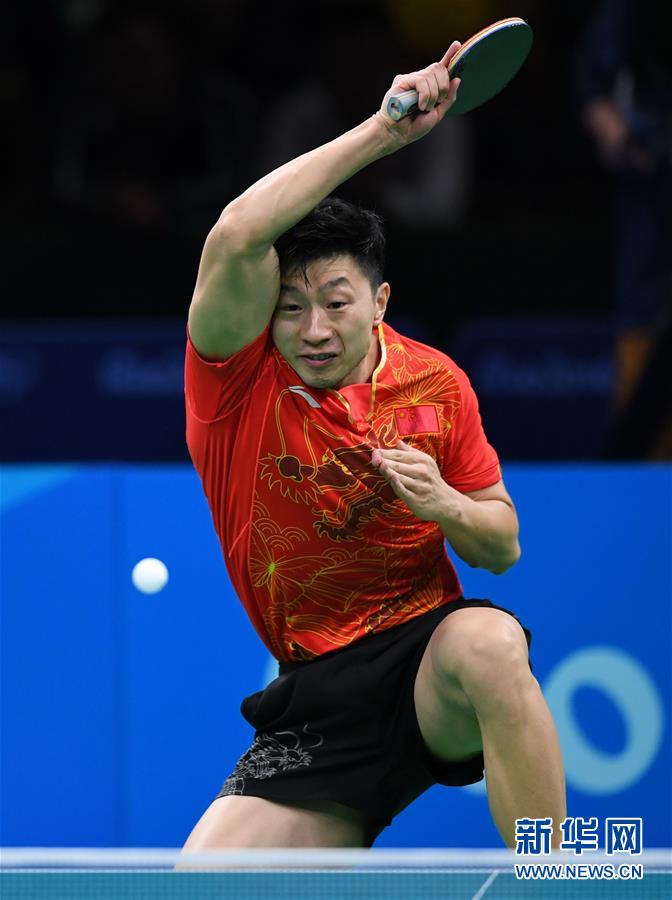 （里约奥运会）（20）乒乓球&mdash;&mdash;马龙晋级男单决赛