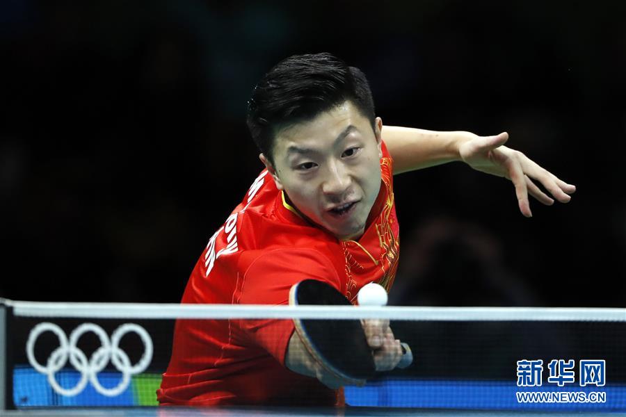 （里约奥运会）（2）乒乓球&mdash;&mdash;男子单打：马龙夺冠