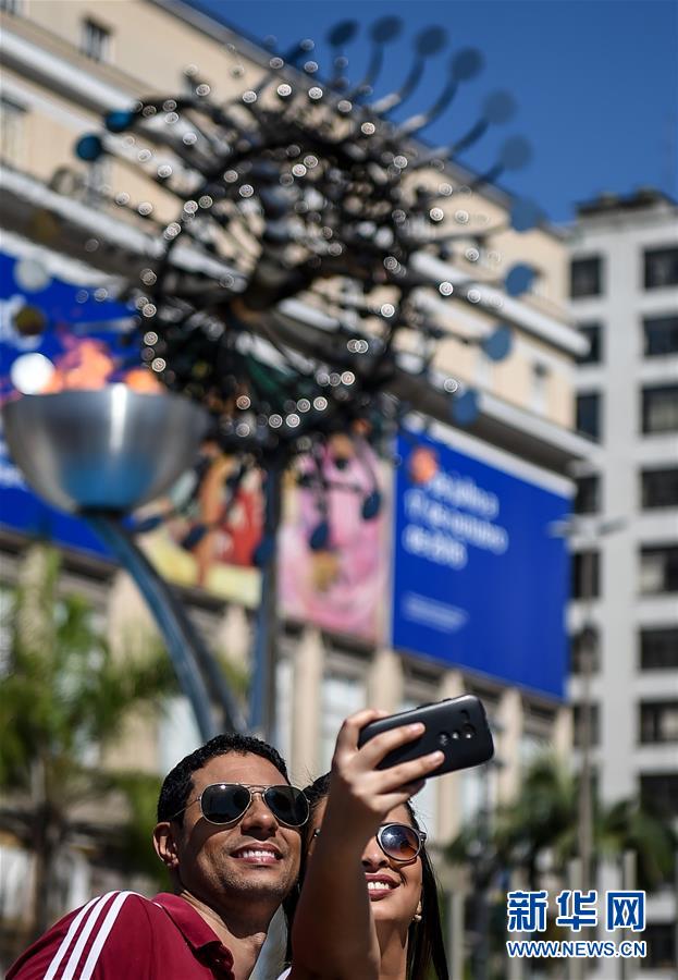 （里约奥运会&middot;图片故事）（6）&ldquo;人民圣火台&rdquo;拉近奥运与民众