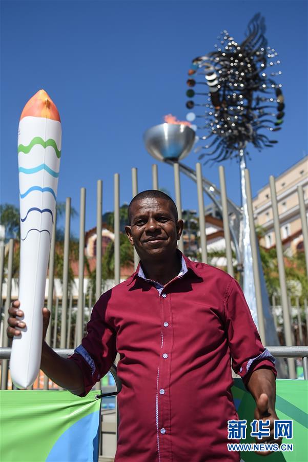 （里约奥运会&middot;图片故事）（7）&ldquo;人民圣火台&rdquo;拉近奥运与民众