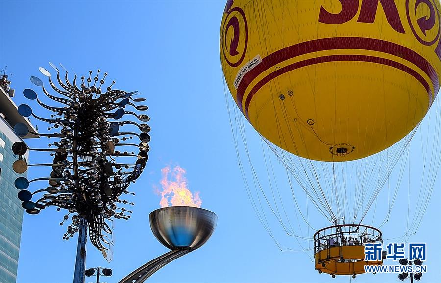 （里约奥运会&middot;图片故事）（3）&ldquo;人民圣火台&rdquo;拉近奥运与民众