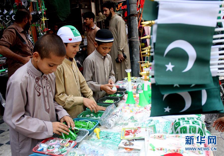 （国际）（2）巴基斯坦将庆祝独立日