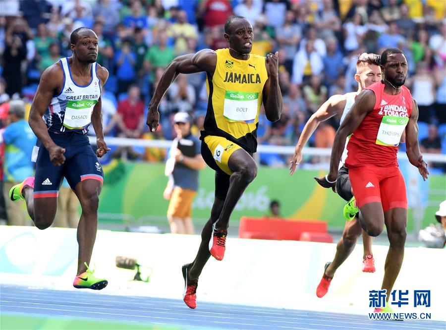 （里约奥运会）（5）田径&mdash;&mdash;男子100米预赛：博尔特晋级半决赛