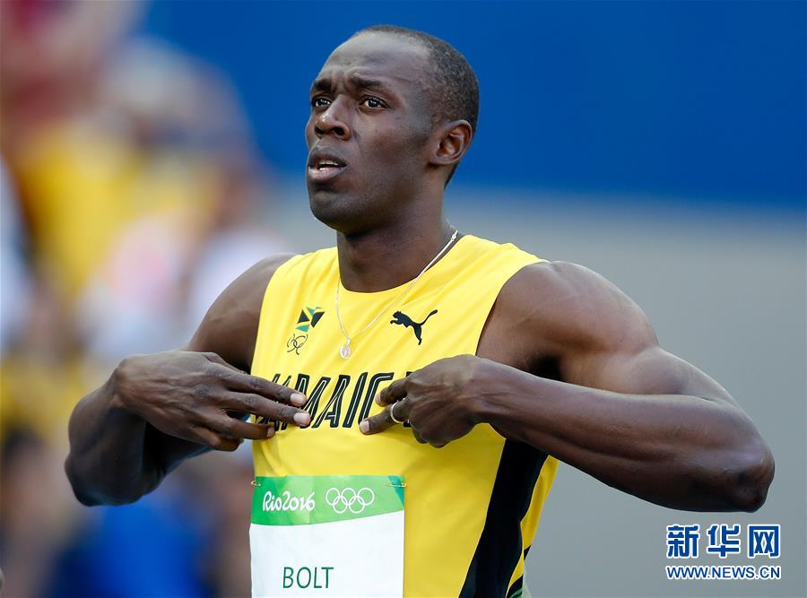 （里约奥运会）（10）田径&mdash;&mdash;男子100米预赛：博尔特晋级半决赛