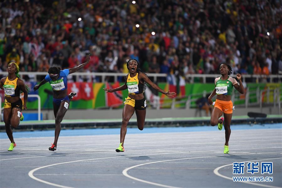 （里约奥运会&middot;夺冠一刻）（3）田径&mdash;&mdash;女子100米：牙买加选手汤普森夺冠