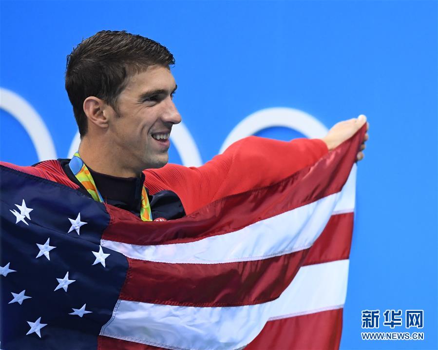 （里约奥运会&middot;领奖台）（11）游泳&mdash;&mdash;男子4x100米混合泳接力颁奖仪式