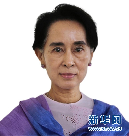 外交部发言人就缅甸国务资政昂山素季将访华答