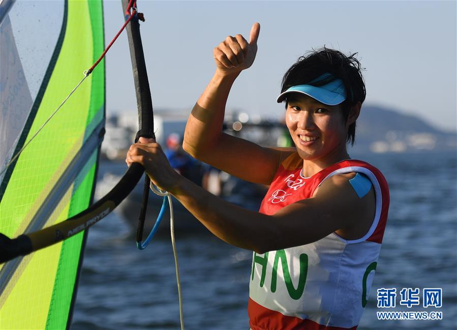 （里约奥运会）（1）帆板&mdash;&mdash;女子RS:X级：陈佩娜获银牌